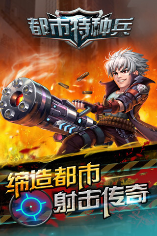 泼比的游戏时间手机版下载-泼比的游戏时间手机版来袭，画面精美玩法多样，让你欲罢不能