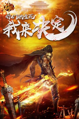 手机游戏时间管理软件_泼比的游戏时间手机版下载_游戏时长软件