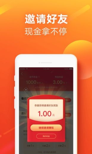 游戏时长软件_手机游戏时间管理软件_泼比的游戏时间手机版下载