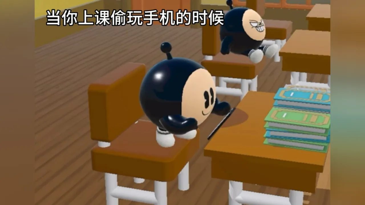 上课必备神器_讲课神器_上课手机游戏神器