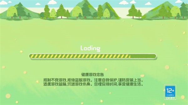苹果手机填空游戏_填空苹果手机游戏软件_填空苹果手机游戏