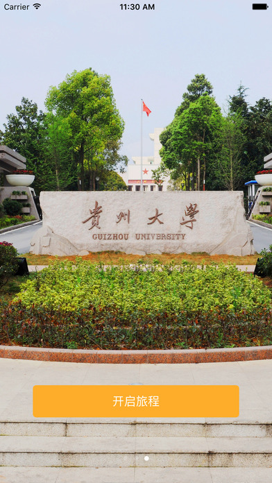 钱能钱包苹果下载_no钱包苹果下载_苹果tp钱包怎么下载