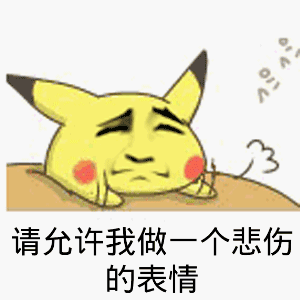 雨后小故事无删减gif图_雨后小故事2完整gif图_雨后littlestory