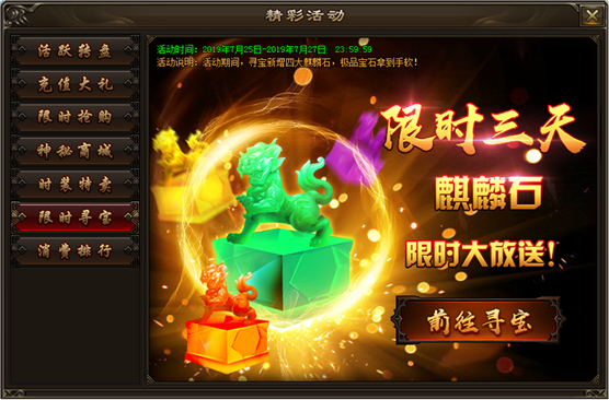 商业游戏手机推荐-游戏手机大揭秘：XX、YY、ZZ 品牌谁更酷炫流畅？