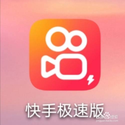 荣耀隐藏名称手机游戏怎么设置_荣耀隐藏名称手机游戏怎么弄_荣耀手机如何隐藏游戏名称