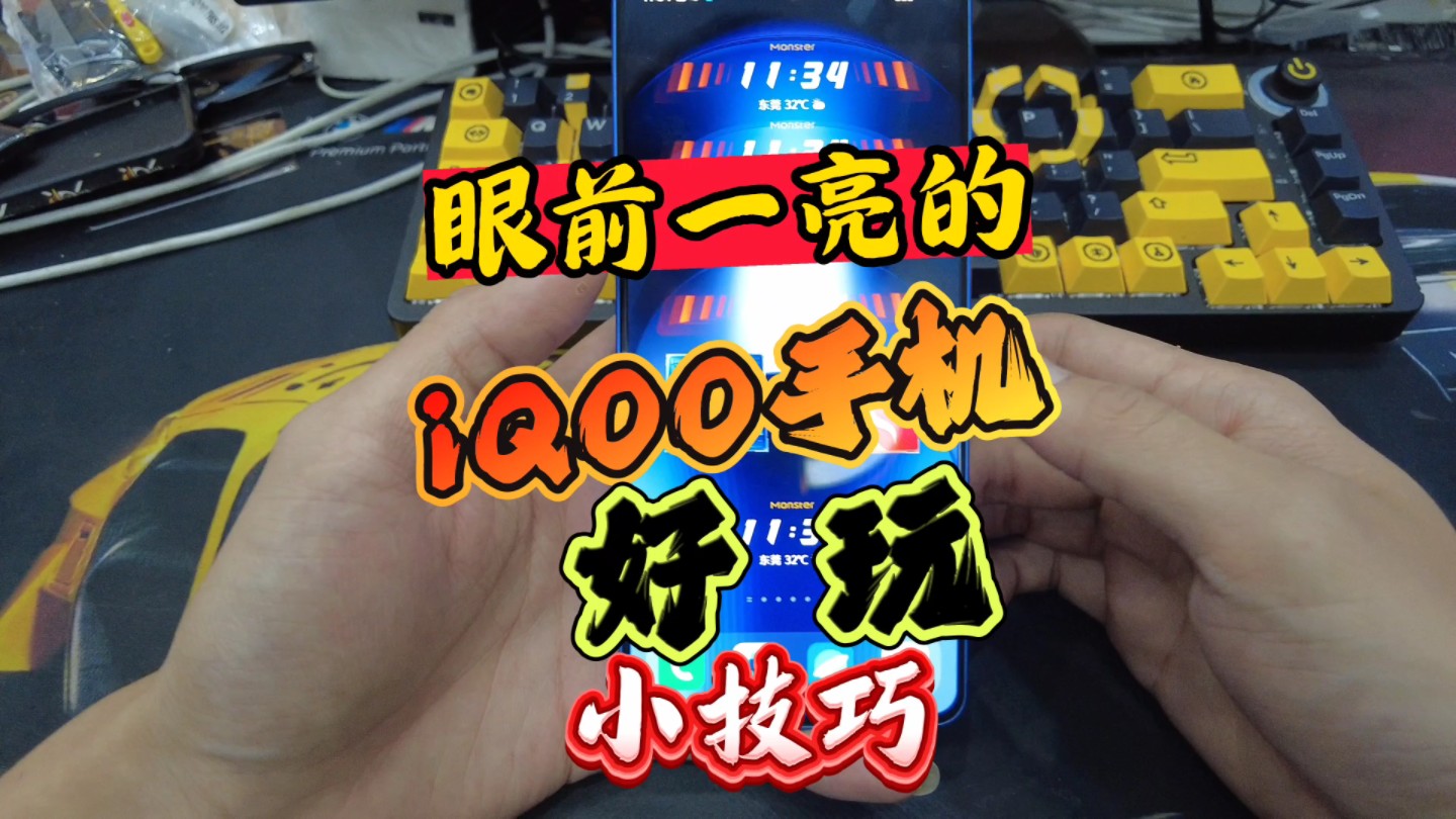 女小学生喜欢的游戏_女小学生喜欢哪款游戏手机_小学生喜欢玩手机游戏怎么办