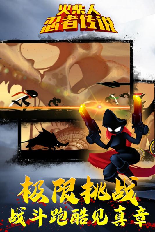 游戏手机办公怎么样_办公室玩游戏的软件_手机可以玩游戏的办公软件