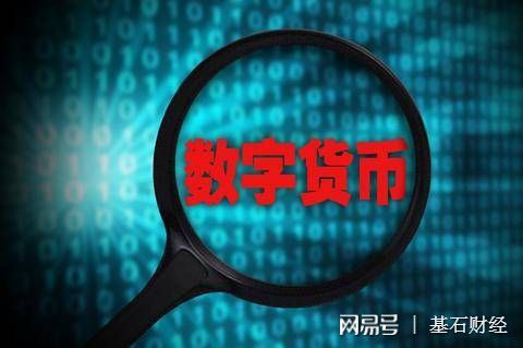 客服有诈骗吗_imtoken有ios版吗_imtoken有客服吗