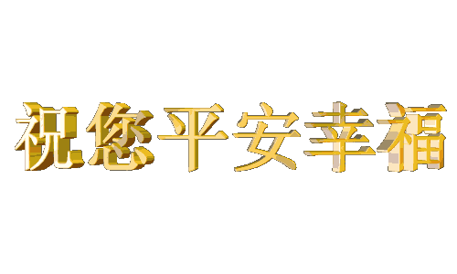手机充值游戏茶苑_手机游戏充值平台有哪些_游戏茶苑充值中心