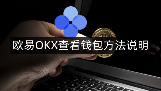 tp钱包合法吗_vⅰvo钱包是否合法_瑞钱包刷信用卡合法吗