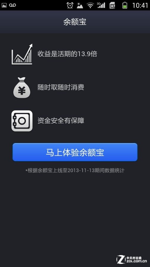 钱包买啥色的好_tp钱包怎么买minidoge_钱包买拉链还是搭扣好