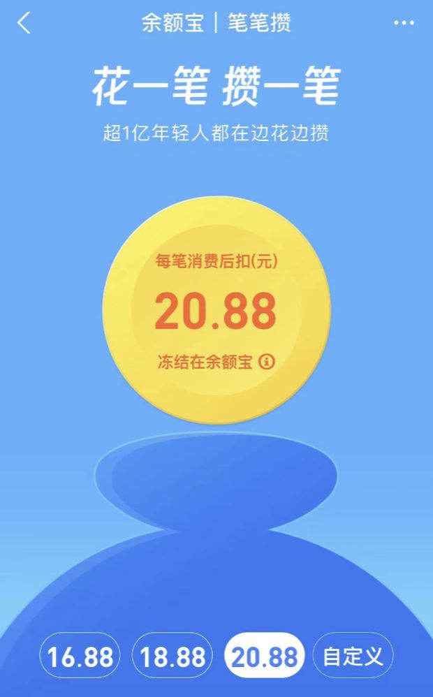 imtoken钱包注册教程_im钱包怎么注册_imtoken钱包注册流程