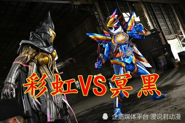 骑士假面手游官网_骑士假面游戏_假面骑士knight