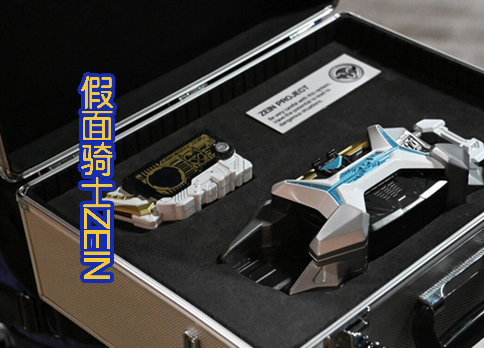 假面骑士knight_骑士假面手游官网_骑士假面游戏