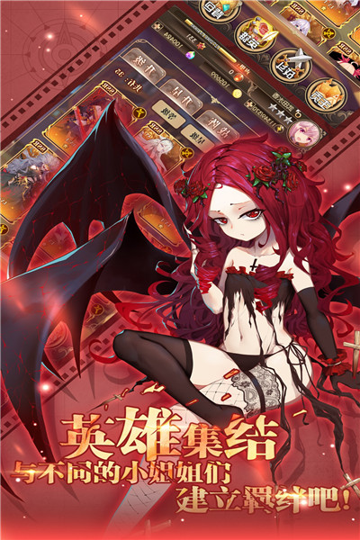 游戏少女手机壁纸_游戏推荐手机游戏少女_少女什么游戏