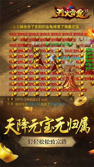 手机联机打枪游戏手机版-随时随地热血沸腾！手机联机打枪游戏的魅力与策略