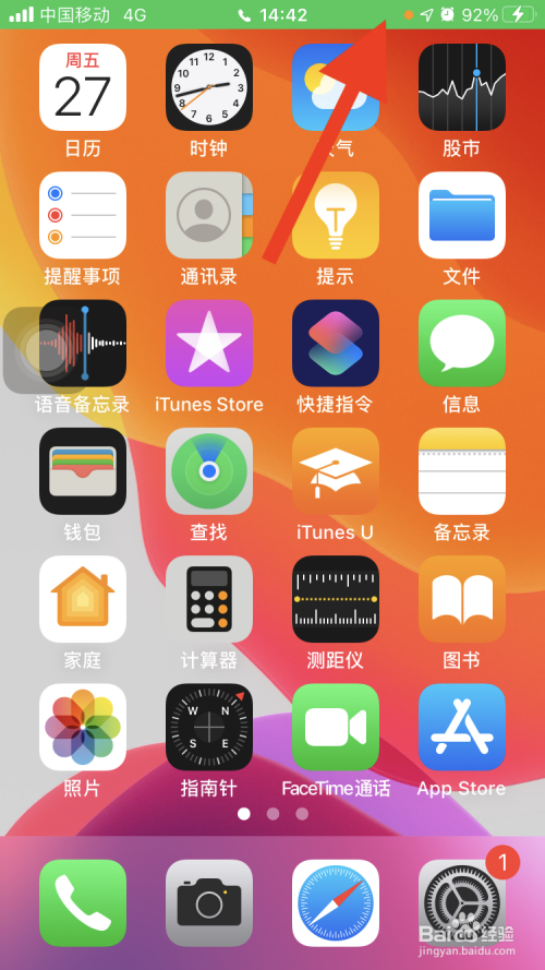 绑账户换苹果手机游戏还能玩吗_苹果游戏账户换绑手机_绑账户换苹果手机游戏还能用吗