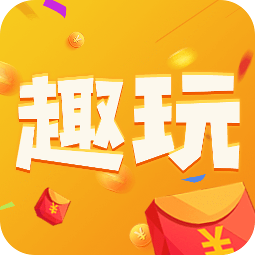实用版软件手机游戏推荐_实用的手机版游戏软件_最全手机游戏软件