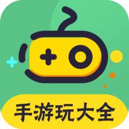实用版软件手机游戏推荐_实用的手机版游戏软件_最全手机游戏软件
