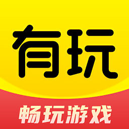 实用版软件手机游戏推荐_实用的手机版游戏软件_最全手机游戏软件
