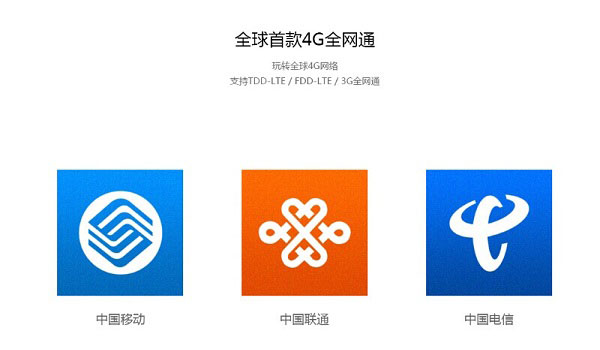 中国电信港版iphone_港版苹果x支持电信吗_电信卡不支持港版iphone