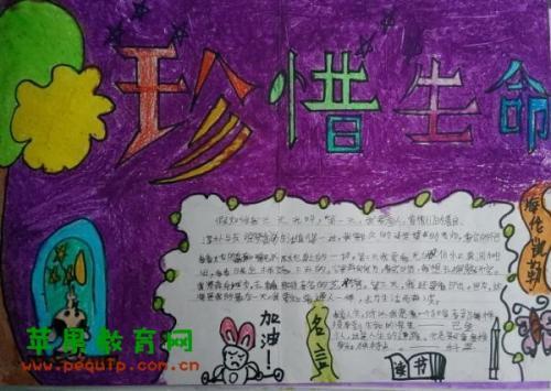 忧郁的怪物庵为什么没资源了_忧郁的物怪庵_忧郁的物怪庵芦屋身世