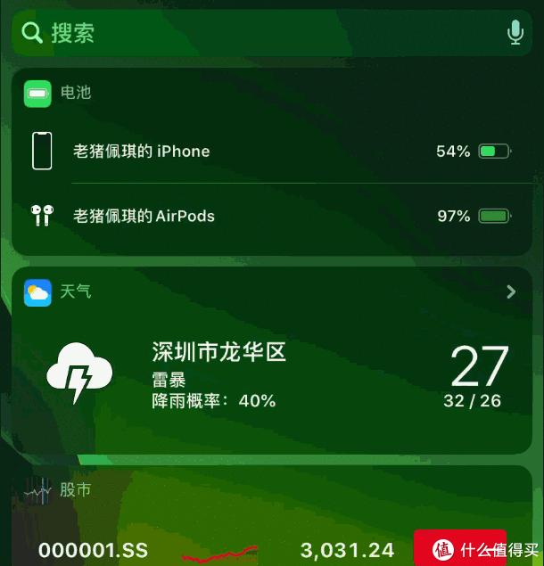 苹果能当成游戏手机吗吗_苹果手机能用的游戏平台_苹果手机做游戏