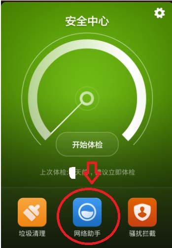 苹果能当成游戏手机吗吗_苹果手机能用的游戏平台_苹果手机做游戏