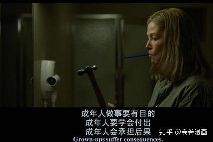 管家后宫学园_管家后宫学园_管家后宫学园