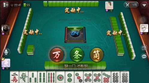 如何在手机上玩麻将游戏_手机游戏打麻将_手机麻将上瘾