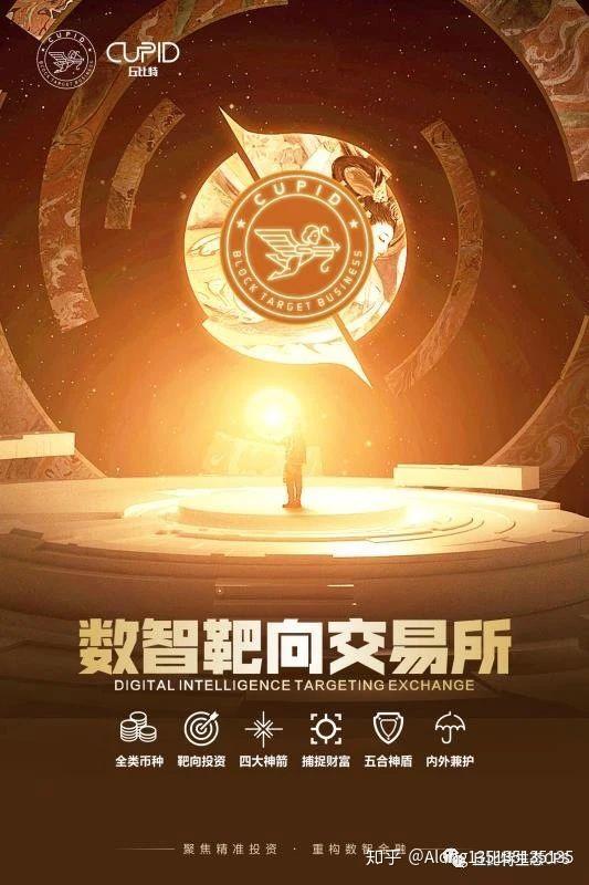 正版imtoken钱包官网_正版imtoken安装包_imtoken正版