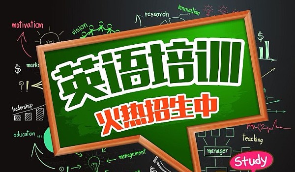 在桥吧英语的神奇日子：学习英语、结交好友、共同进步