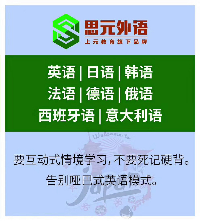 桥吧英语_金门大桥英语_桥英语拼写