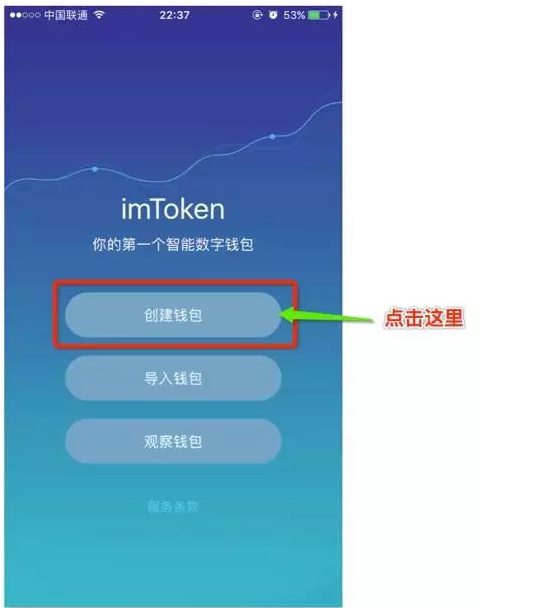 tp钱包怎么创建币安智能链_tp钱包怎么创建币安智能链_tp钱包怎么创建币安智能链