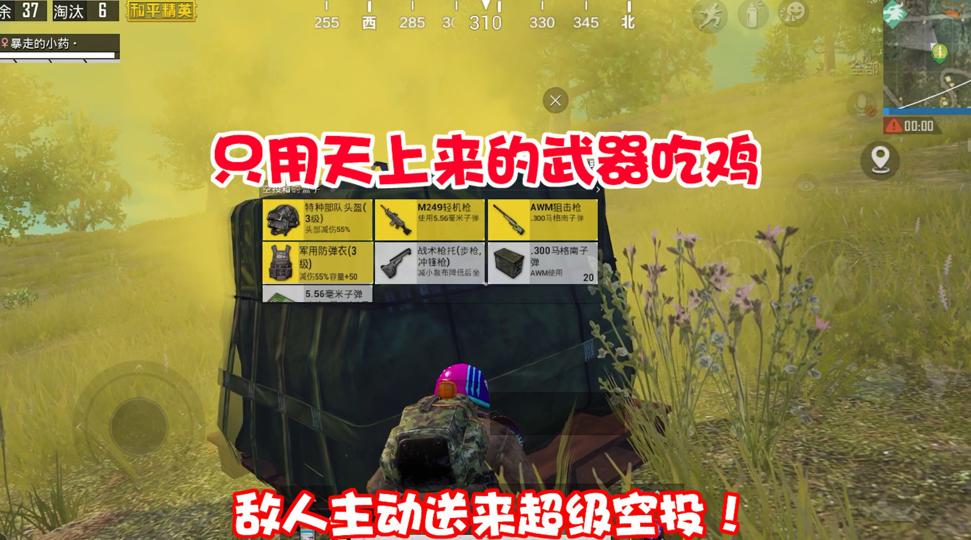 手机打游戏总延迟怎么回事_玩游戏手机延迟_延迟回事打手机游戏会卡吗