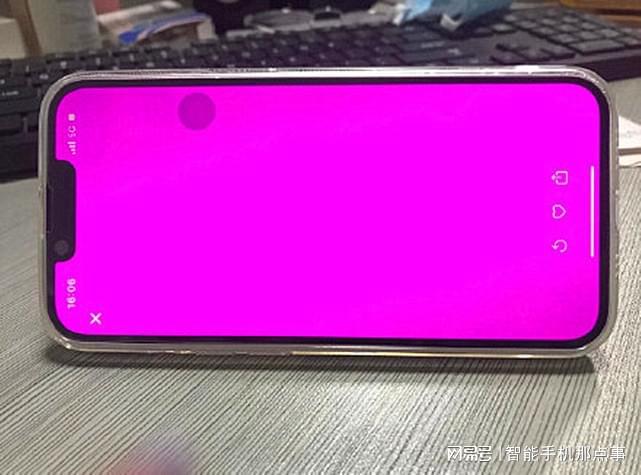 苹果手机游戏是官服吗_苹果手机游戏是什么区_苹果13是游戏手机吗吗