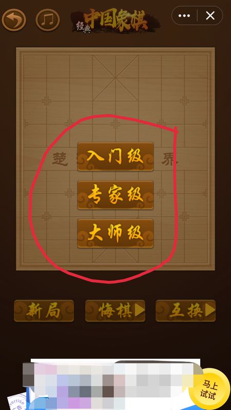 手机qq游戏怎么搜索游戏_手机qq游戏找不到了怎么办_qq号搜索游戏id