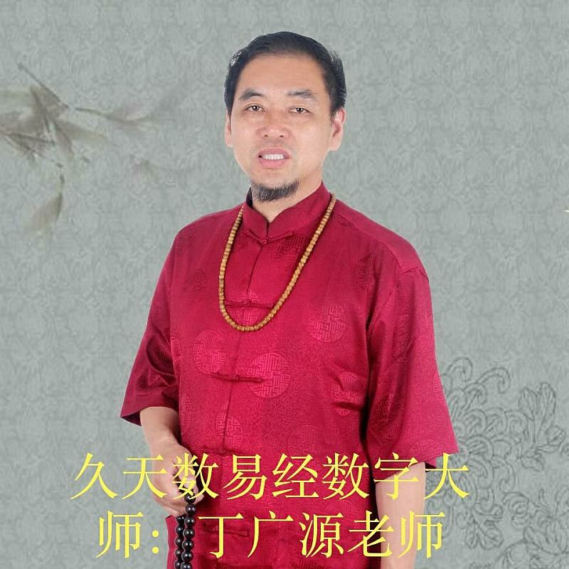 万维思源_万维易源_万维易源官网