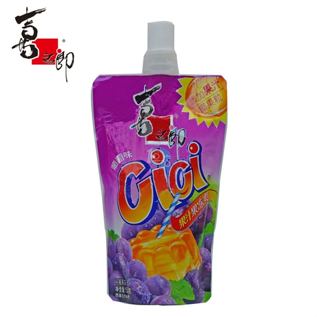 我想玩果汁游戏_赢苹果手机的游戏_苹果手机游戏果汁