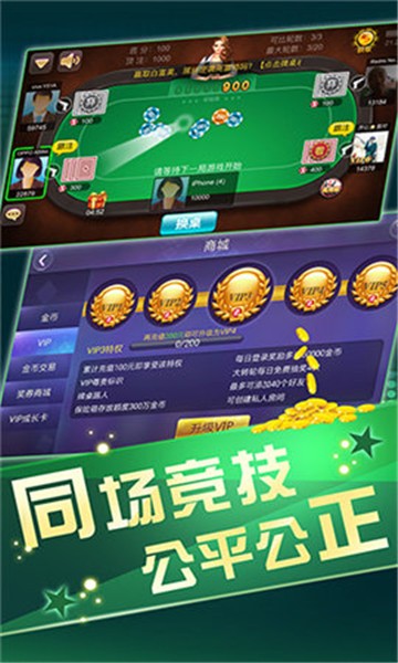 肾虚游戏软件_蜘蛛牌游戏_肾牌手机游戏