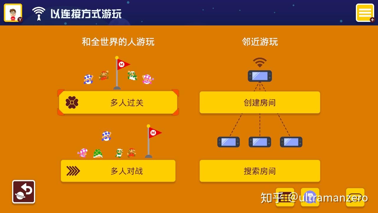 轻松打开手机游戏_手机游戏如何打开_轻松打开手机游戏模式
