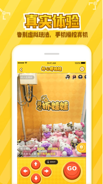 轻松打开手机游戏模式_手机游戏如何打开_轻松打开手机游戏