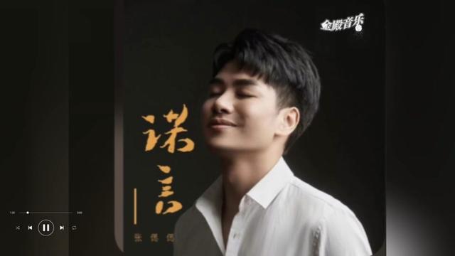 诺言手机游戏怎么玩_诺言游戏_诺言手机游戏