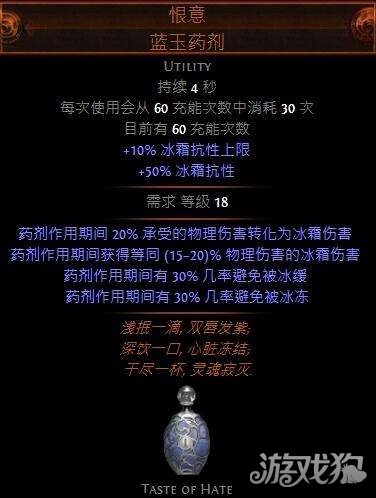 诺言手机游戏怎么玩_诺言游戏_诺言手机游戏