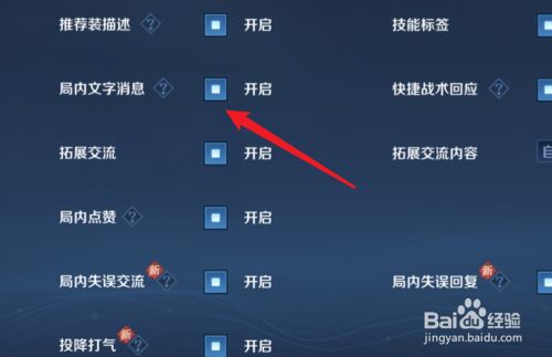 打字版手机游戏有哪些_打字游戏apk_手机版打字游戏
