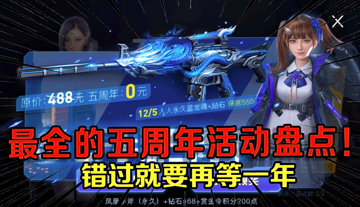什么手机游戏免费可以联机_免费的联机手游_免费联机游戏平台