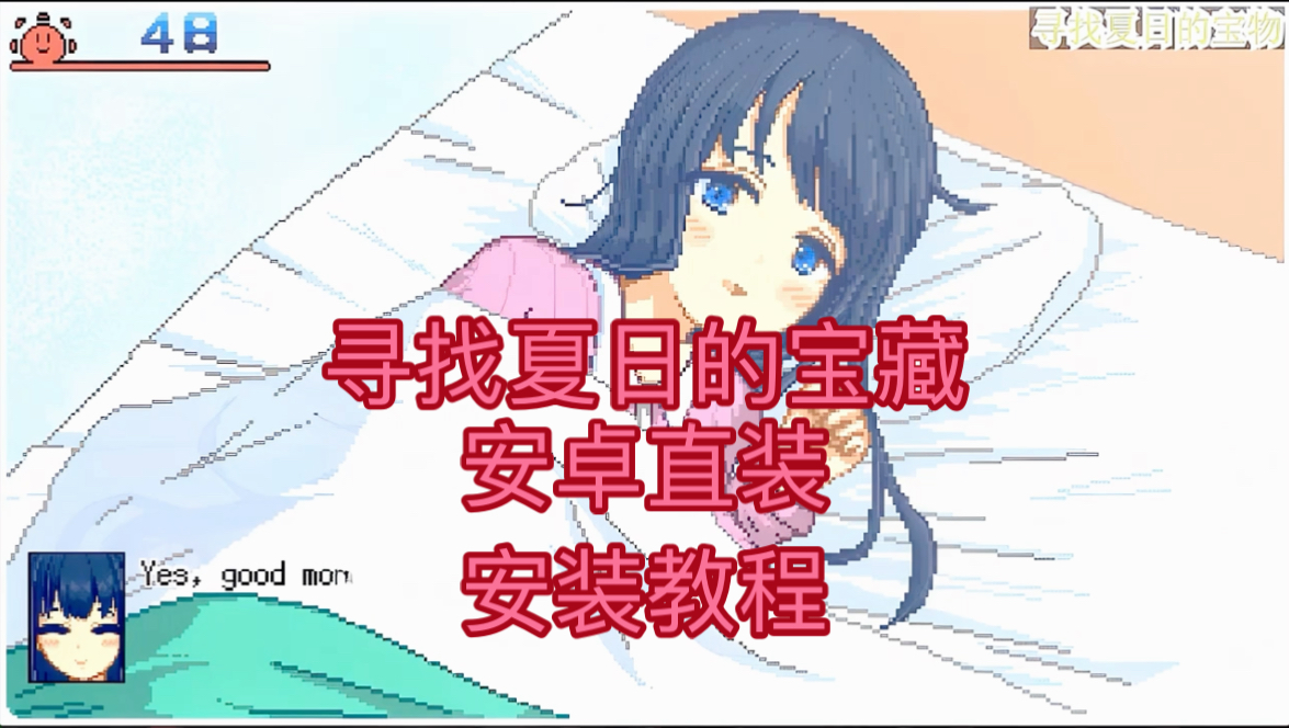 单机破解版手游下载_单机破解手机游戏大全_手机单机破解游戏下载