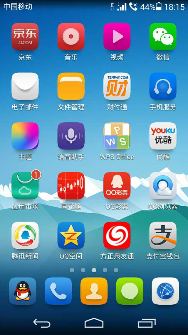 用手机流量玩游戏_手机流量只有游戏能用_用流量玩游戏用什么套餐