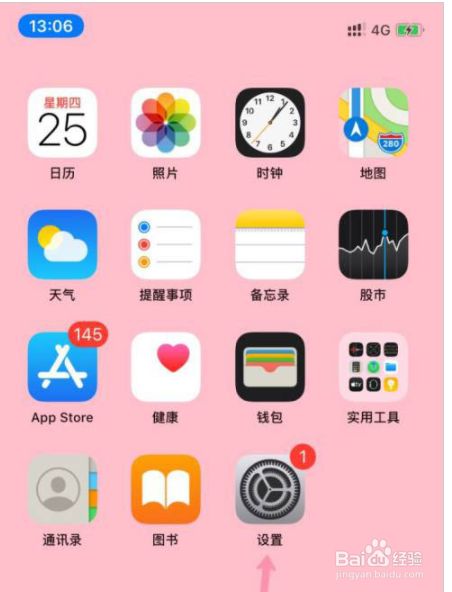 备份记录手机游戏怎么删除_备份手机游戏数据_手机备份的游戏还有记录吗