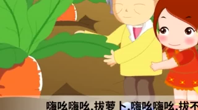《六一儿童节》儿歌_六一儿童节儿歌_六一儿童节儿歌大全歌词